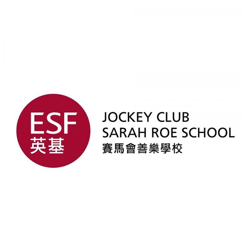 Jockey Club Sarah Roe School