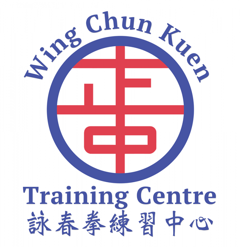 Wing Chun Kuen Training Centre