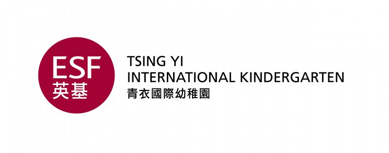 ESF Tsing Yi International Kindergarten