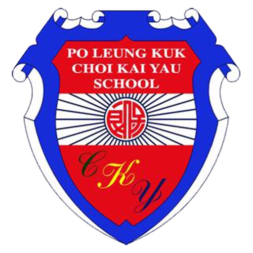 Po Leung Kuk Choi Kai Yau School