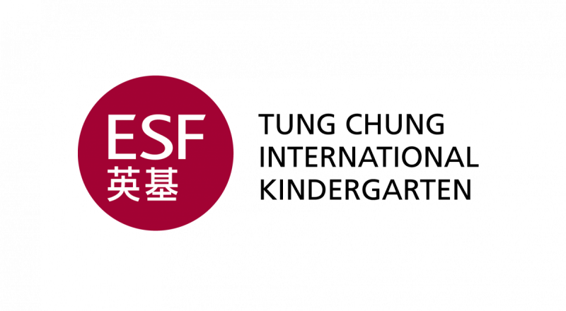 ESF International Kindergarten, Tung Chung