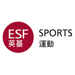 ESF Tennis Classes at Kennedy School