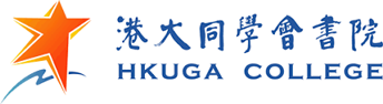 Hong Kong University Graduate Association College